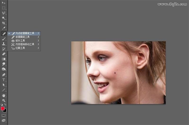 PS快速入門？看這篇經典的萬字筆記就夠了！